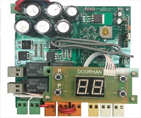 Запчасти для Arm-320